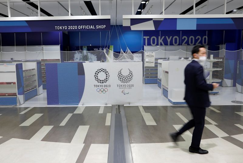 A temporarily closed official goods shop for the Tokyo 2020