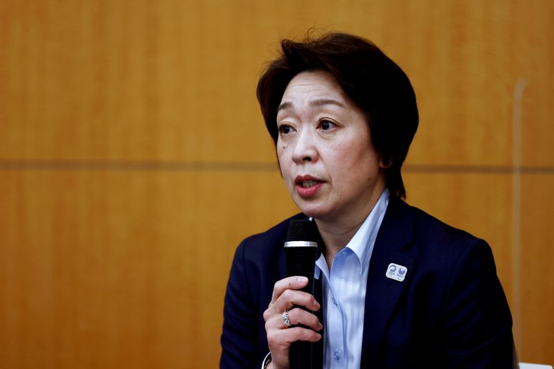 Tokyo 2020 Olympics Organising Committee President Seiko Hashimoto speaks about