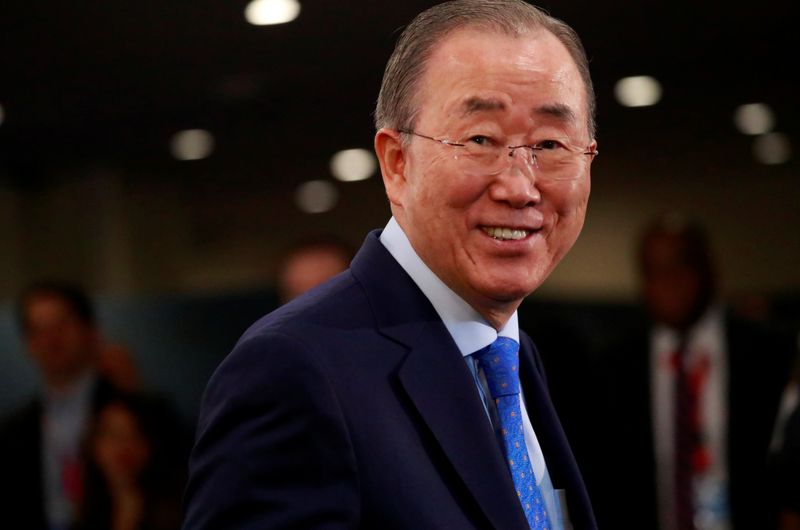 FILE PHOTO: Former United Nations Secretary General Ban Ki-moon arrives