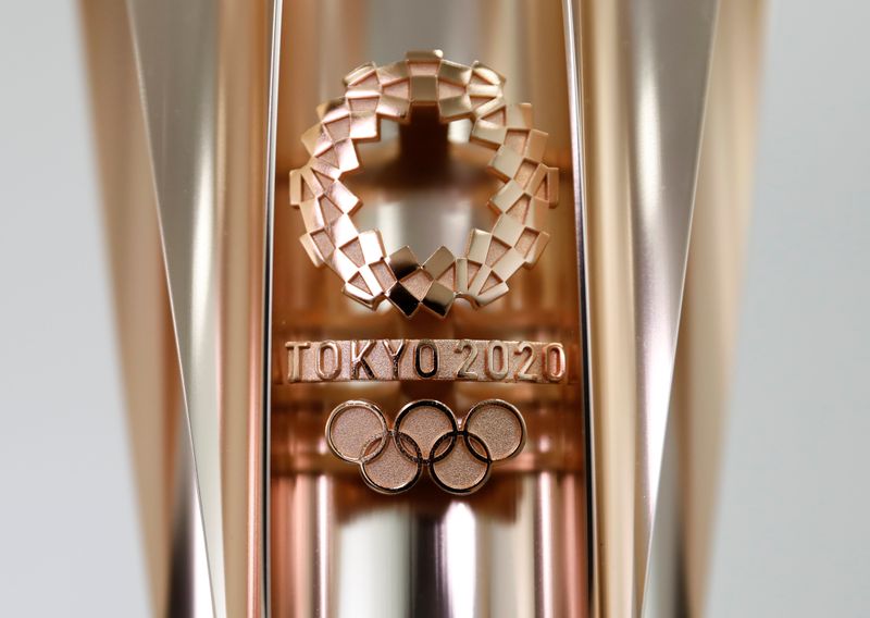 The Olympic torch of the Tokyo 2020 Olympic Games is