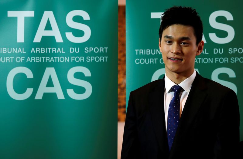 FILE PHOTO: CAS public hearing of WADA appeal against Chinese