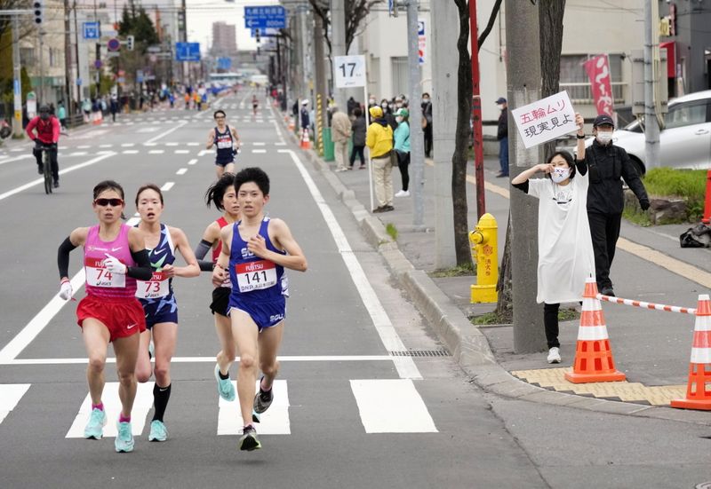 Olympics – Tokyo 2020 – Test Event – Marathon