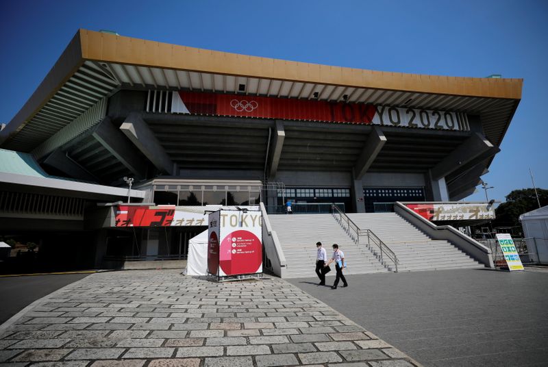 General view of Nippon Budokan arena, the venue of the
