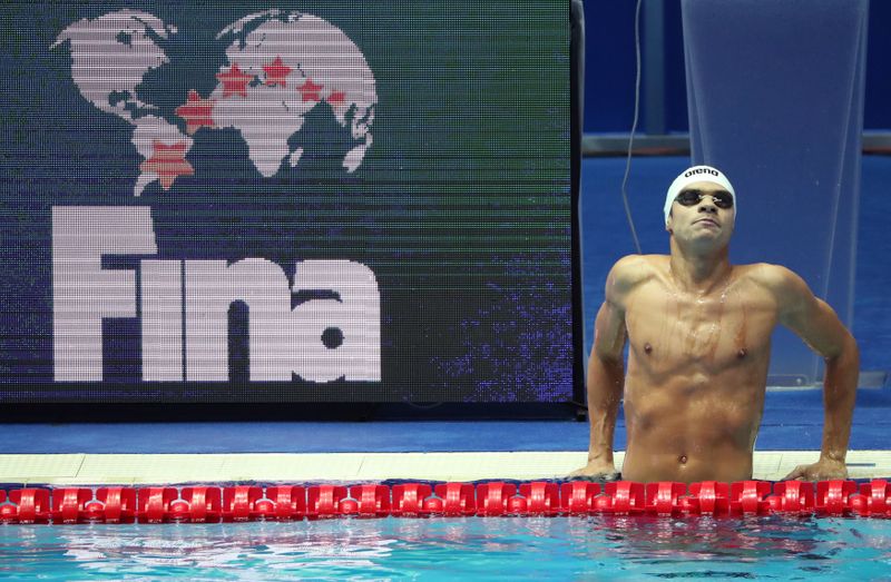 Swimming – 18th FINA World Swimming Championships
