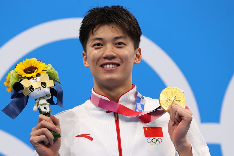 Swimming – Men’s 200m Individual Medley – Medal Ceremony