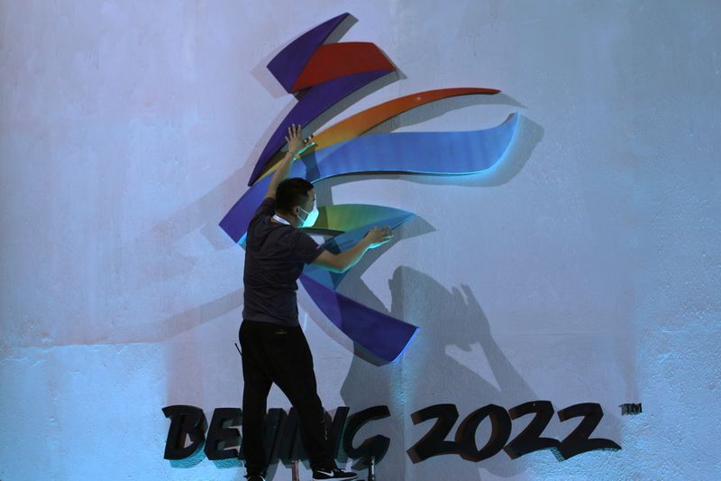 FILE PHOTO: Ceremony unveiling the slogan for the Beijing 2022
