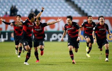 AFC Champions League – Semi Final – Ulsan Hyundai v