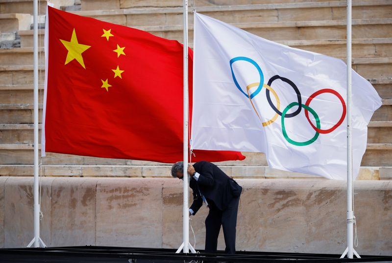 FILE PHOTO: Flame handover ceremony in Athens for the Beijing