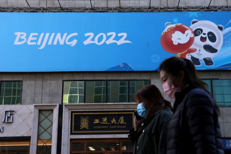FILE PHOTO: Beijing marks 100 days to the opening of