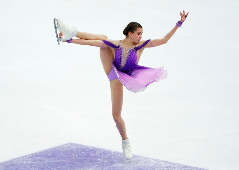 ISU Grand Prix of Figure Skating – 2021 Rostelecom Cup