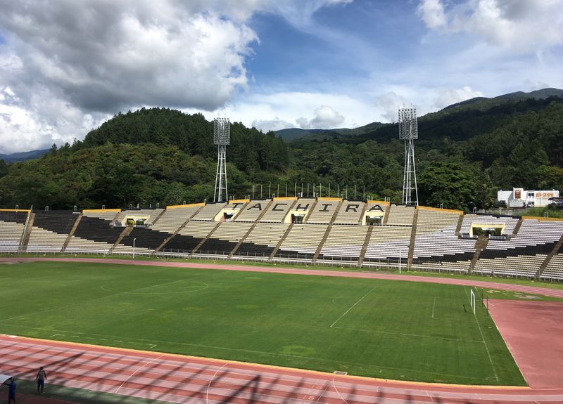 The Pueblo Nuevo stadium is seen in San Cristobal