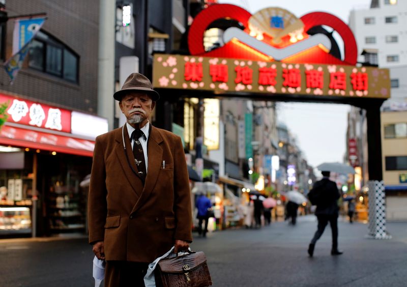 FILE PHOTO: The Wider Image: From the streets of Tokyo,