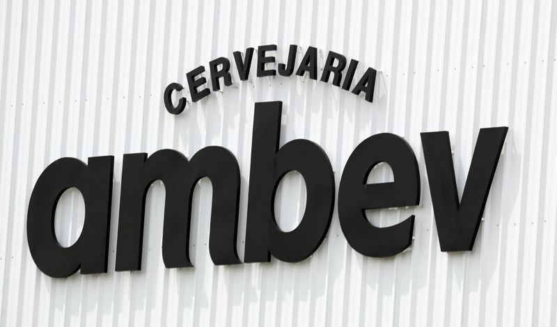 FILE PHOTO: The AmBev (Companhia de Bebidas das Americas) logo