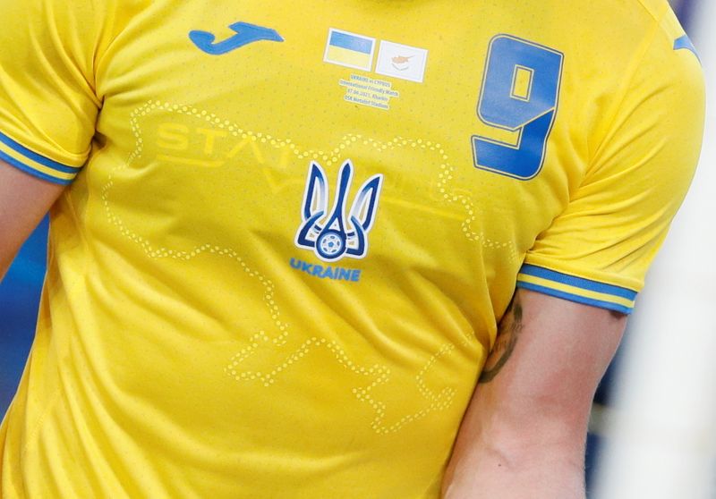 FILE PHOTO: Ukraine’s Roman Yaremchuk wears newly unveiled national team