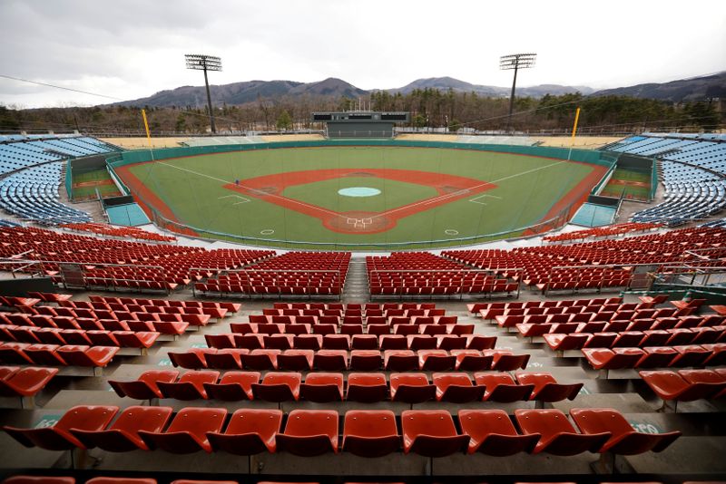 FILE PHOTO: Fukushima Azuma Baseball Stadium which will host the