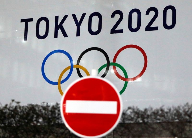 FILE PHOTO: FILE PHOTO: The logo of Tokyo 2020 Olympic