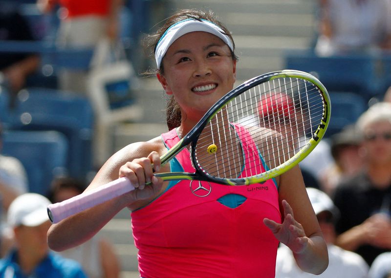 FILE PHOTO: Peng Shuai of China reacts after her victory