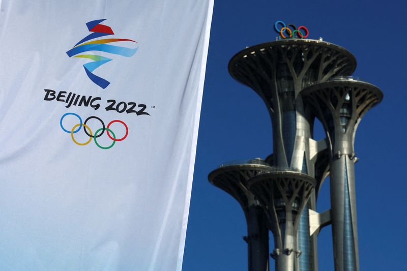 The Beijing Olympic Tower is pictured ahead of the Beijing
