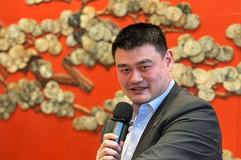Ice and Snow Sports Promotion Ambassador Yao Ming attends an