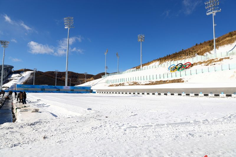 The National Biathlon Centre, a competition venue for Biathlon during