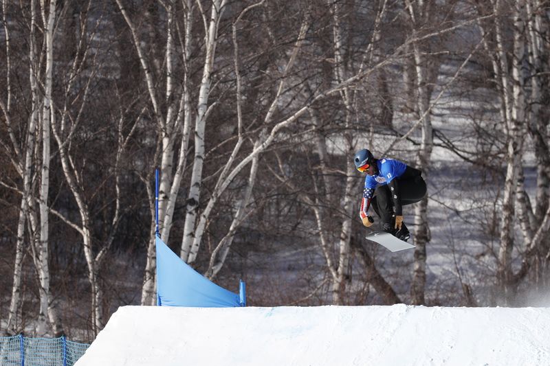 Beijing 2022 Winter Olympics – FIS Snowboard Cross World Cup