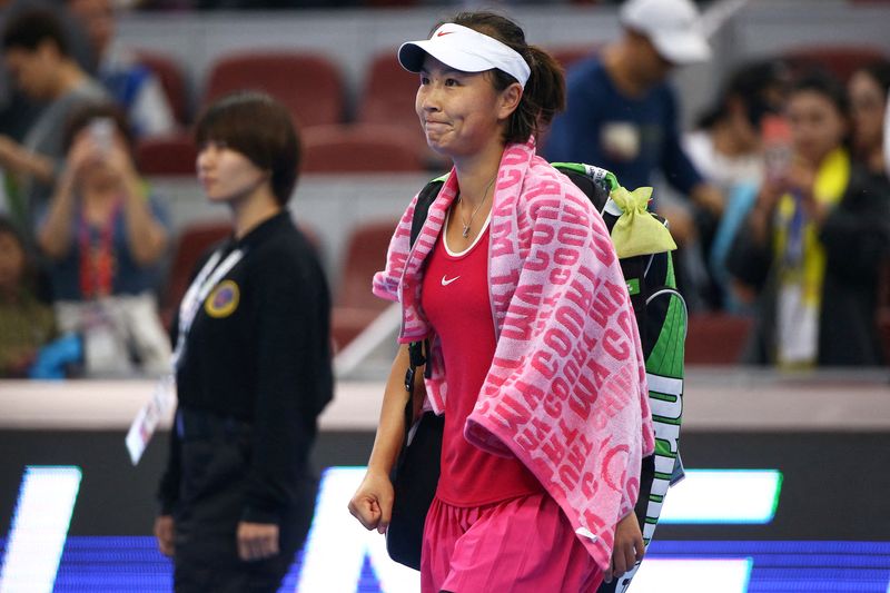 FILE PHOTO: Tennis – China Open Women’s Singles Second Round