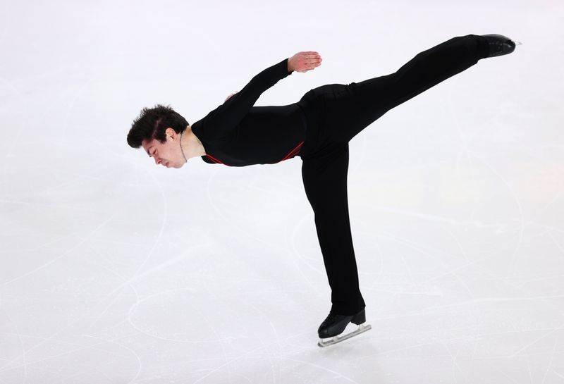 ISU Grand Prix of Figure Skating – Internationaux de France