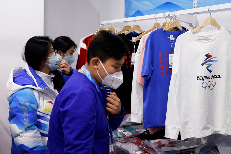 A T-shirt with the logo of the Beijing 2022 Winter