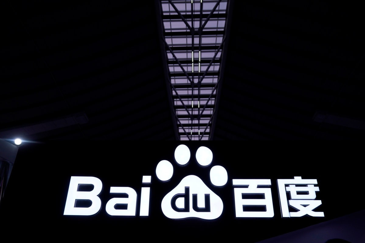 FILE PHOTO: A Baidu sign is seen at the World
