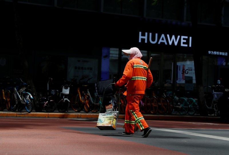 A Huawei shop, amid an outbreak of the coronavirus disease