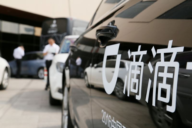 FILE PHOTO: Didi sign is seen on a car during
