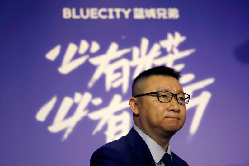 Ma Baoli, founder and CEO of BlueCity Holdings Ltd, the