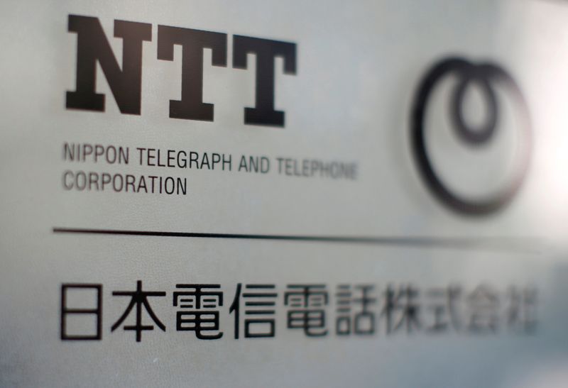 FILE PHOTO: The logo of NTT is displayed at the