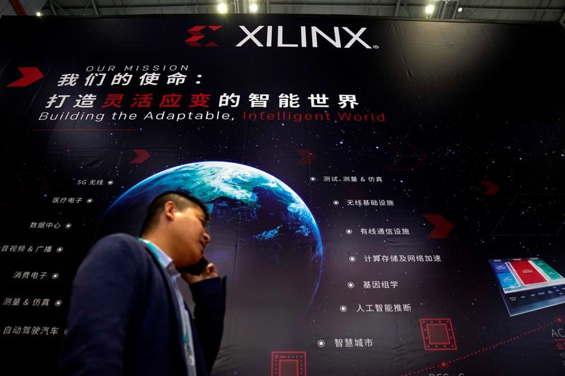 A Xilinx sign is seen during the China International Import