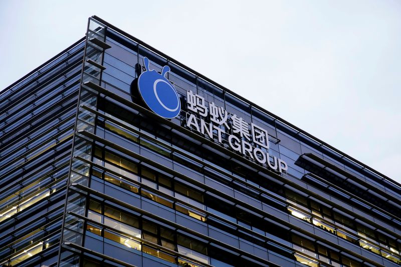 FILE PHOTO: The logo of Ant Financial Services Group, Alibaba’s