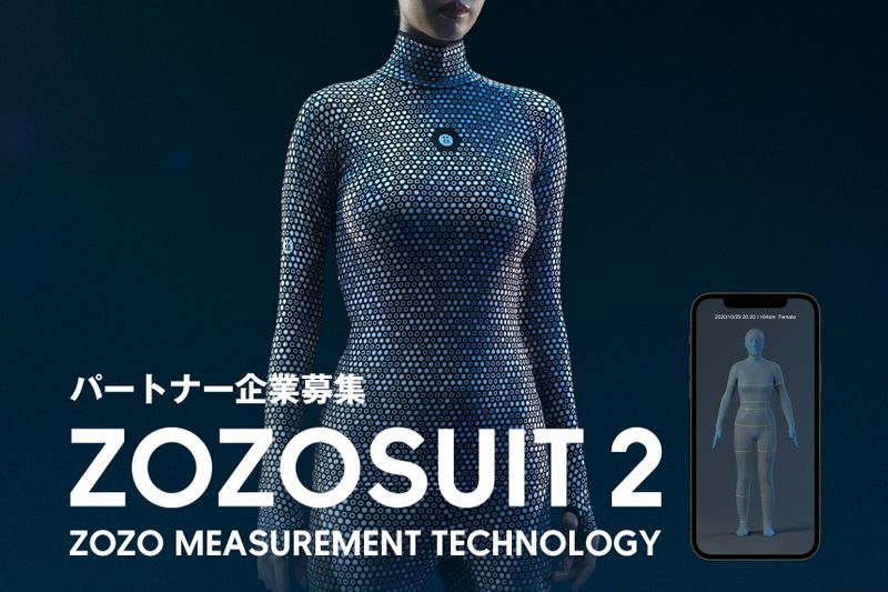 Online fashion retailer Zozo’s body-measuring suit “Zozosuit 2