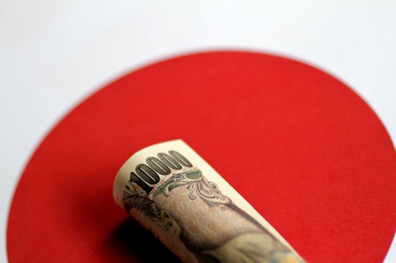 FILE PHOTO: Illustration photo of a Japan Yen note