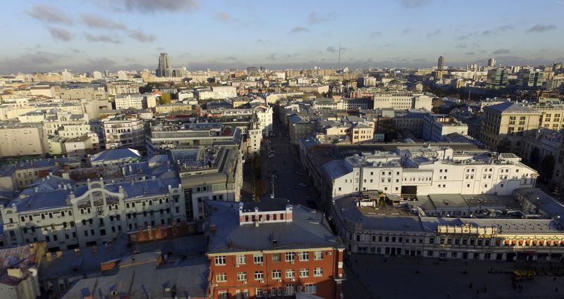 An aerial view shows the skyline of the capital Moscow