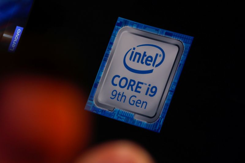 FILE PHOTO: An Intel computer cup logo is shown during