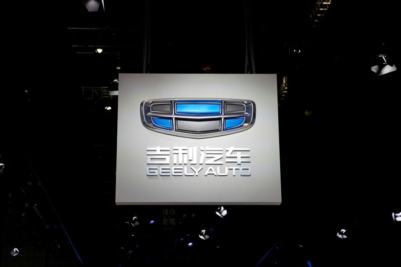 FILE PHOTO: The logo of Chinese carmaker Geely Auto is