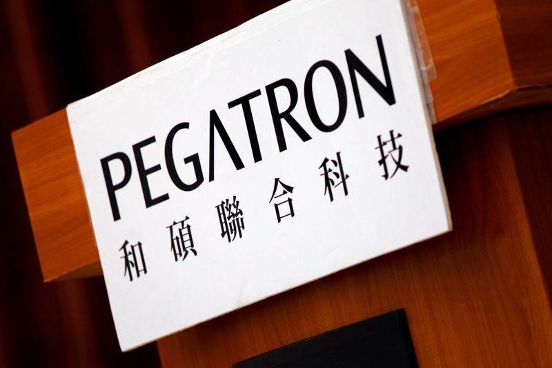 The logo of Pegatron, which assembles electronics from Apple Inc’s