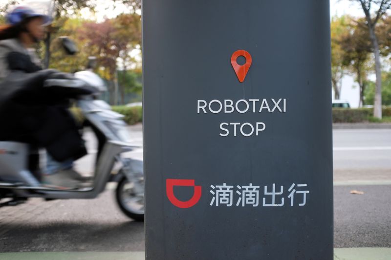 A station for Didi Chuxing’s autonomous driving taxi is seen