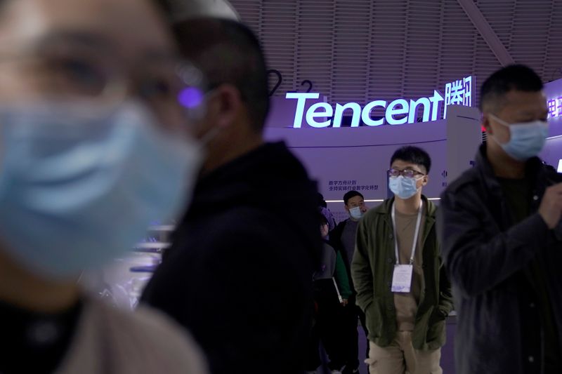 A logo of Tencent is seen during the World Internet