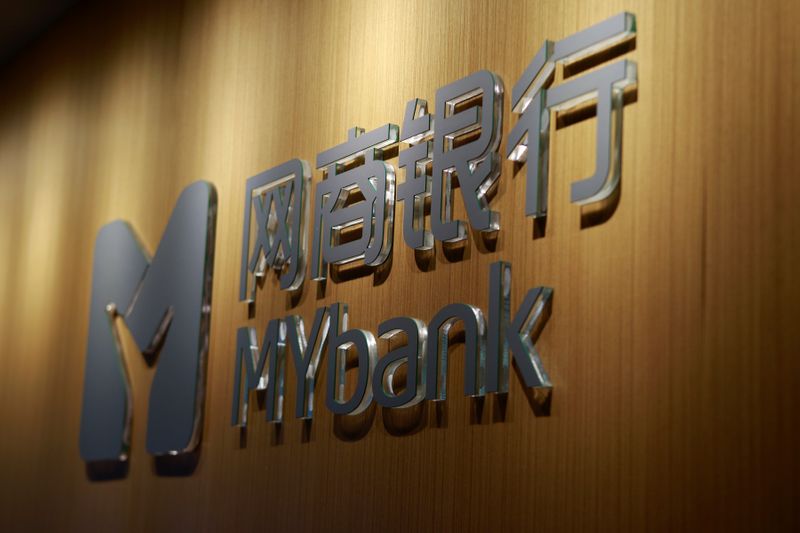 MYbank logo is pictured at headquarters in Hangzhou