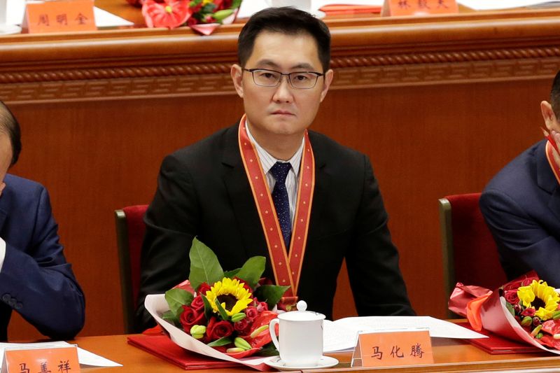 Tencent’s Chief Executive Officer Pony Ma attends an event marking