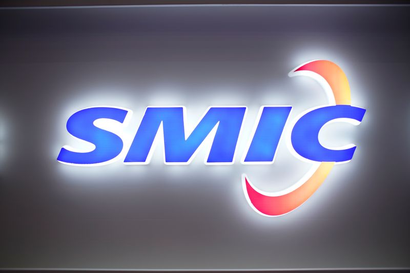 A logo of Semiconductor Manufacturing International Corporation (SMIC) is seen