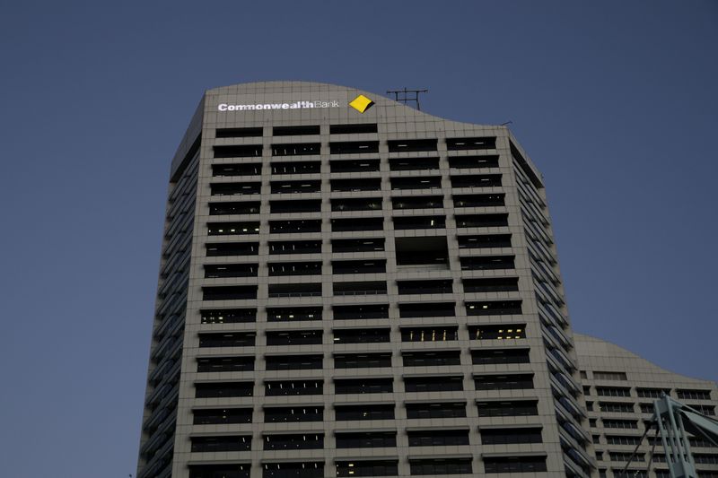 An office building with Commonwealth Bank logo is seen in