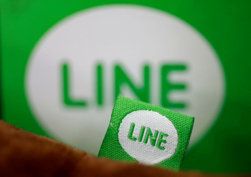 FILE PHOTO: The logo of free messaging app Line is