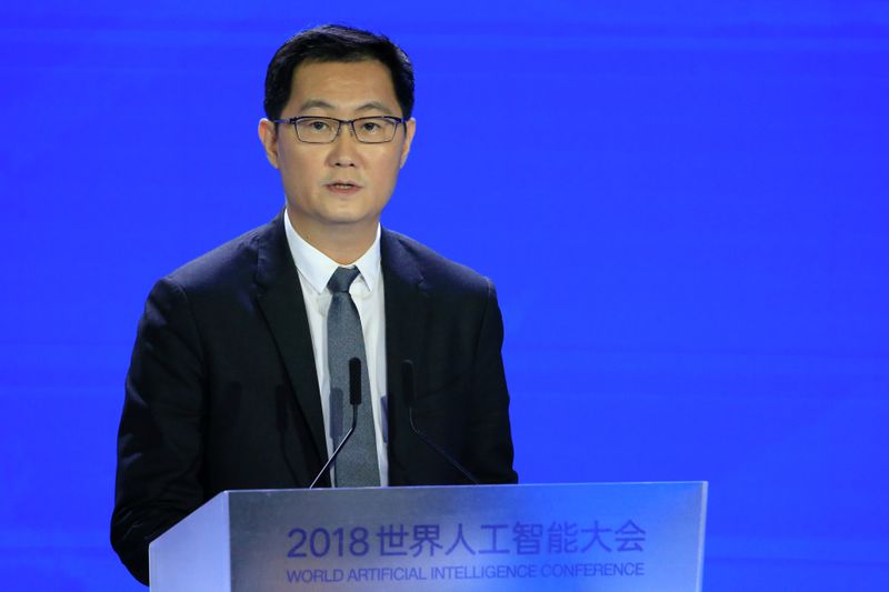 Tencent Chairman and Chief Executive Officer Pony Ma Huateng attends