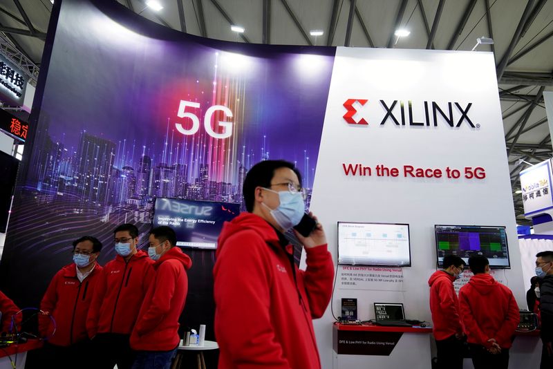 FILE PHOTO: The Xilinx logo is seen at an event